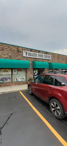 Vitamin & Supplements Store «Health Food Center», reviews and photos, 6015 Market St, Youngstown, OH 44512, USA