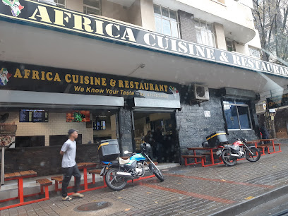 Africa Cuisine & Restaurant - Simmonds St, Braamfontein, Johannesburg, 2017, South Africa