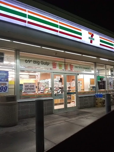 7-Eleven, 76 N Main St, Cortland, NY 13045, USA, 