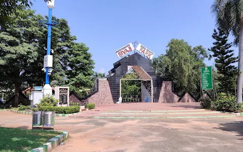 Sivaji Park image