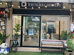 ร้านแว่นตาไทยออพติค