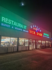 Les plus récentes photos du Restaurant asiatique Wok d'Asie - Buffet à Volonté à Saint-Egrève - n°19