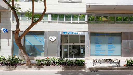 Vithas Centro Médico Fuengirola