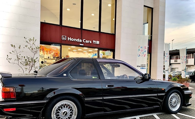 Honda Cars 竹原 竹原店
