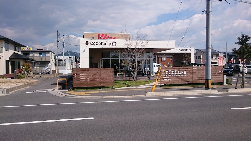 CoCoCafe