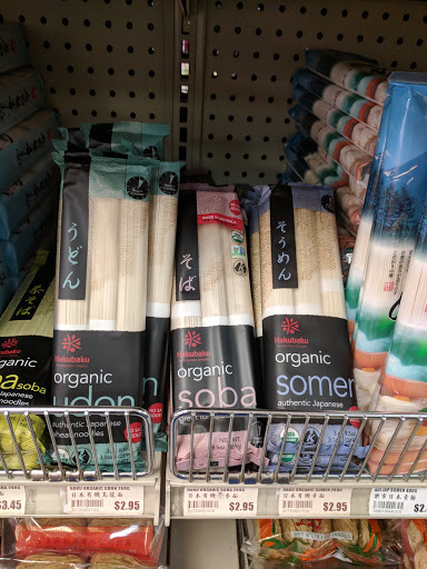 Asian Grocery Store «PK Oriental Mart», reviews and photos, 255 NE 167th St, Miami, FL 33162, USA