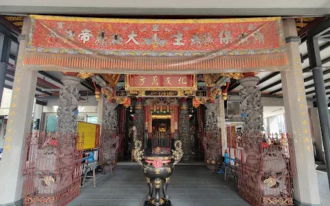 Liang Hwang Temple image