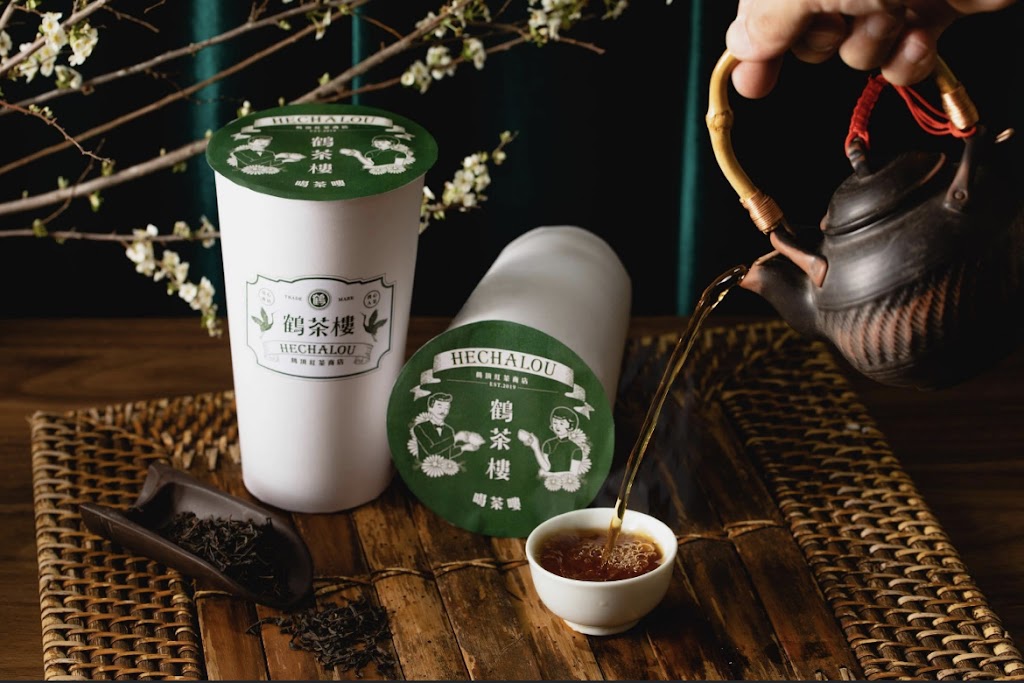 鶴茶樓- 鶴頂紅茶商店(嘉義民雄店) 的照片