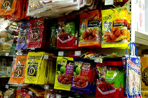 Asian Grocery Store «Vinh Phat Oriental Market», reviews and photos, 12351 Florida Blvd, Baton Rouge, LA 70815, USA