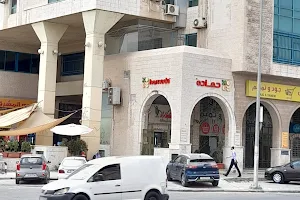 مطعم حماده شارع الجامعه image
