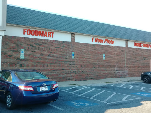 Drug Store «CVS», reviews and photos, 3714 Branch Ave, Hillcrest Heights, MD 20748, USA