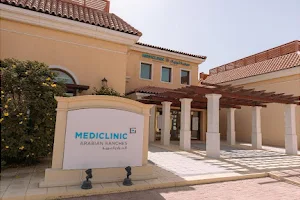 Mediclinic Arabian Ranches image
