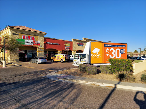 Smokies Smoke Shop, 8240 W Lower Buckeye Rd, Phoenix, AZ 85043, USA, 