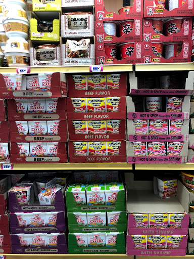 Discount Store «99 Cents Only Stores», reviews and photos, 15345 Whittier Blvd, Whittier, CA 90603, USA