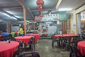 Ee Tong Restaurant image