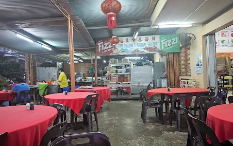 Ee Tong Restaurant image