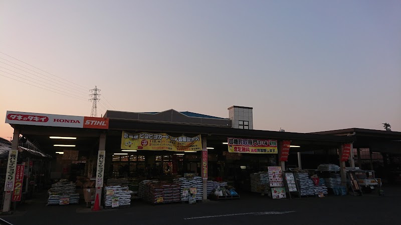 農業屋 松阪インター店