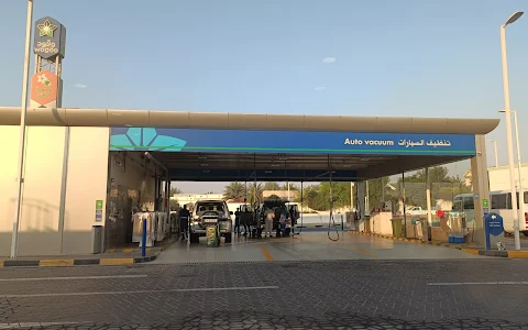 Woqod Petrol Station #65 Al Aziziya image