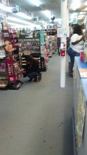 Cosmetics Store «Ebony Discount Beauty Supply», reviews and photos, 6538 Meadowbrook Dr, Fort Worth, TX 76112, USA