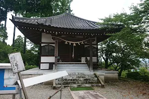 Iozan Kakugan Temple image