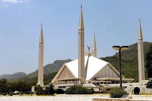 Faisal Mosque image