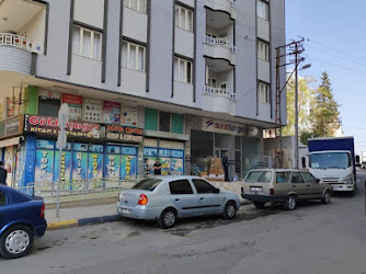 Sürat Kargo Nizip Şube