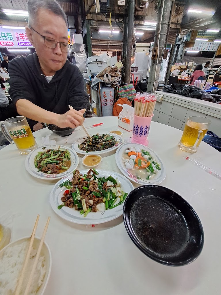 松羊肉 的照片