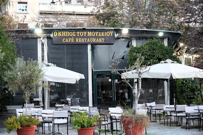 Opinii despre O Κήπος του Μουσείου în Αθήνα - Εστιατόριο