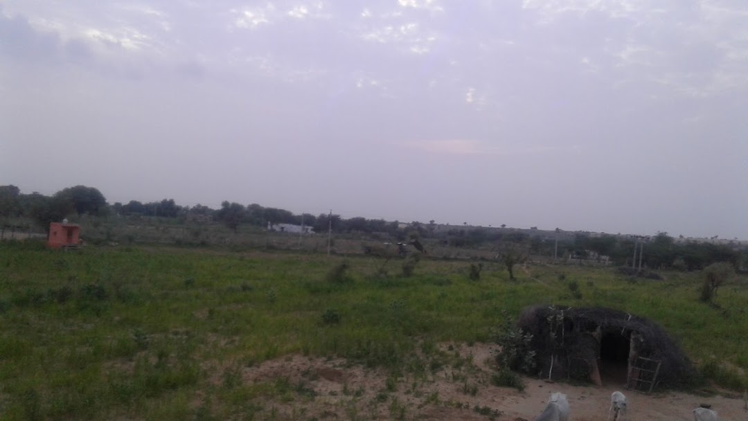 बिजलीघर
