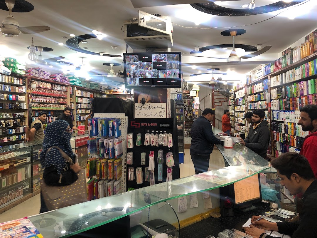 Nowshera General Store