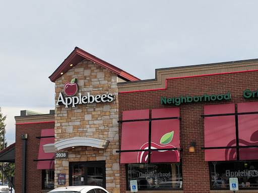 Used Car Dealer «Montrose Ford in Fairlawn», reviews and photos, 3960 Medina Rd, Fairlawn, OH 44333, USA