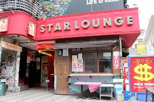 Star Lounge image