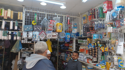 مؤسسة الفاضلية التجارية 