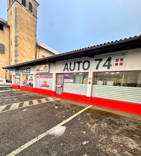 Photo 5 - Pieces Auto Discount 74