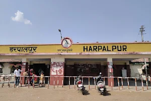 Harpalpur image