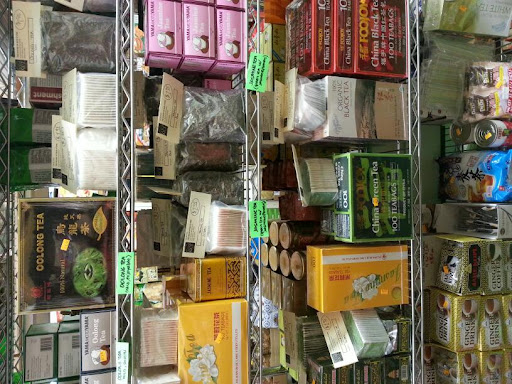 Store «House of Rice Store», reviews and photos, 3221 N Hayden Rd, Scottsdale, AZ 85251, USA