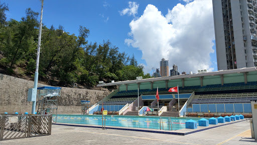 Lei Cheng Uk Swimming Pool