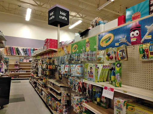 Fabric Store «Jo-Ann Fabrics and Crafts», reviews and photos, 4470 Ontario Mills Pkwy, Ontario, CA 91764, USA