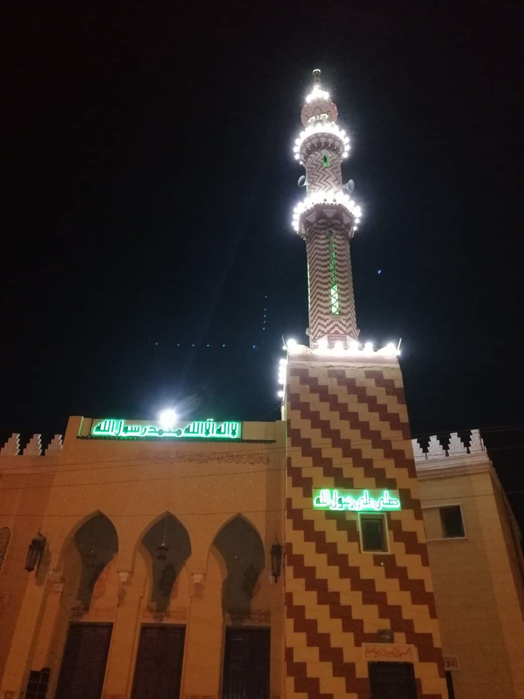 مسجد قرية زاوية مسلم البحري