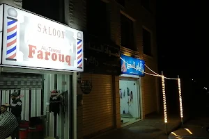 Saloon Farouq image