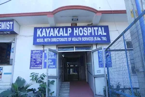 Kayakalp Hospital image