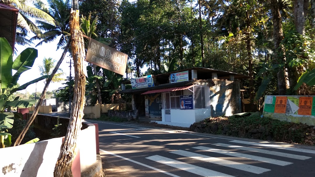 Jantha Junction Bus Stop