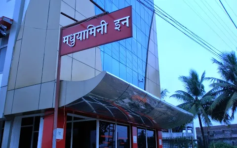 Madhuyamini Inn image