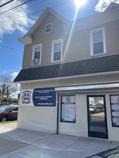 Consulado Dominicano Foreign Consulate of Dominican Republic in Camden