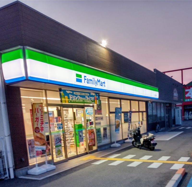 ファミリーマート 打田上野店