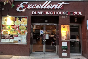 Excellent Dumpling House image