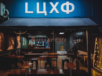 LUXO Café