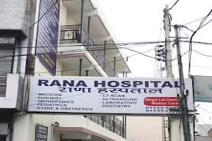 Rana Hospital Kalka image