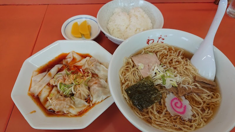 わだラーメン