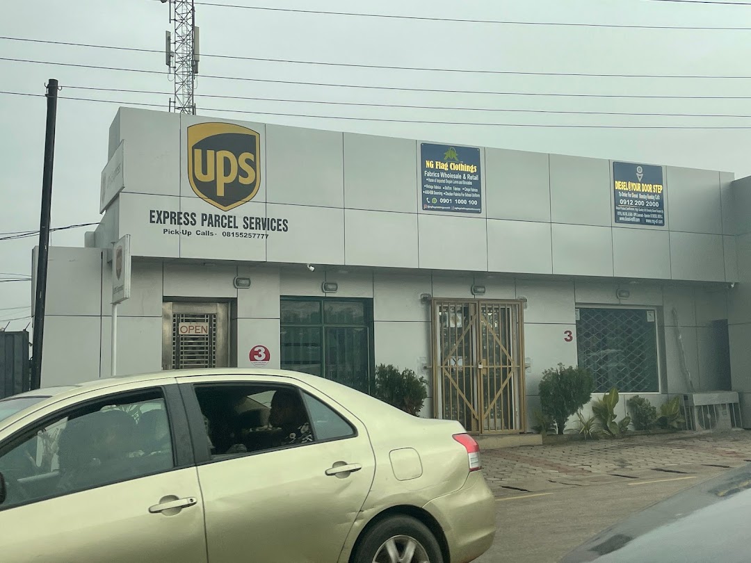 UPS EXPRESS CENTER